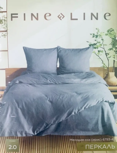 FINE LINE комплект постельного белья gold люкс перкаль 2.0сп. 70*70см простыня на резинке